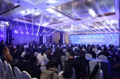 “新”生不凡·守护孕安|2024年高通量基因测序产前诊断新技术研讨会暨ONE游戏官网 ONECNV-seq试剂盒新品发布会顺利召开